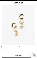 Chanel Gold Black Pearl Earrings - Chanel Gold & Black CC Pearl Drop