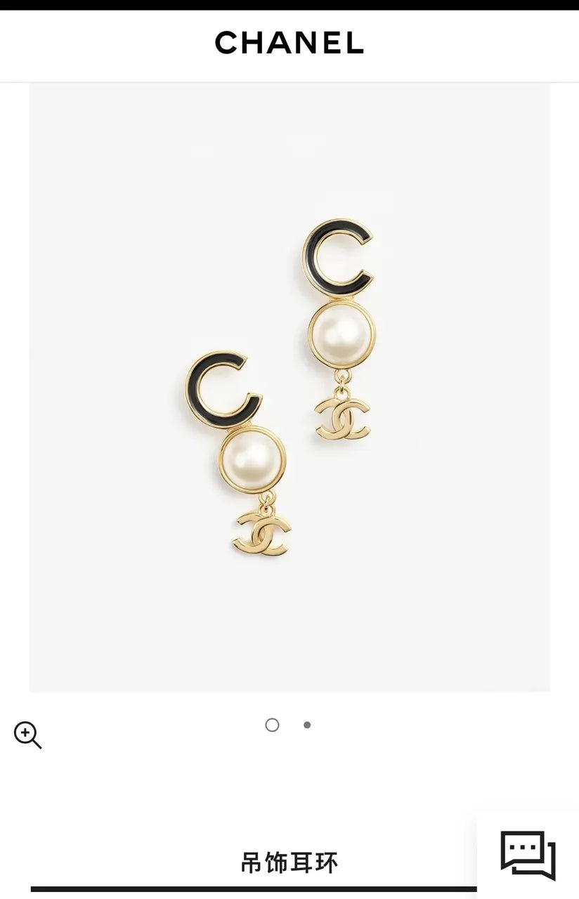 Chanel Gold Black Pearl Earrings - Chanel Gold & Black CC Pearl Drop