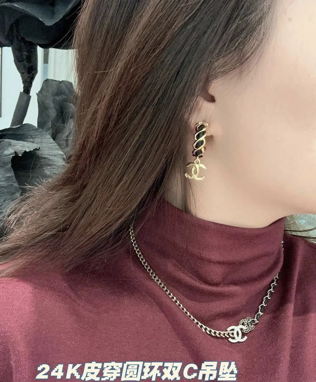 Chanel Gold Black Twist Drop Earrings - Designer Chic