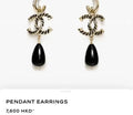 Chanel Gold Black Rope Earrings - Chanel Gold & Black Rope CC Drop