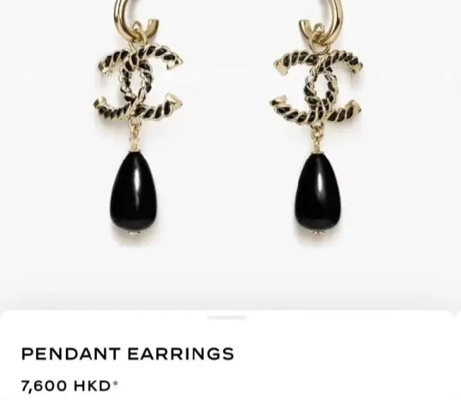 Chanel Gold Black Rope Earrings - Chanel Gold & Black Rope CC Drop