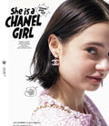 drop Chanel Pink CC Pearl Earrings - Chanel Pink CC Pearl Drop