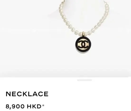 Chanel Black & White CC Pearl Pendant Necklace