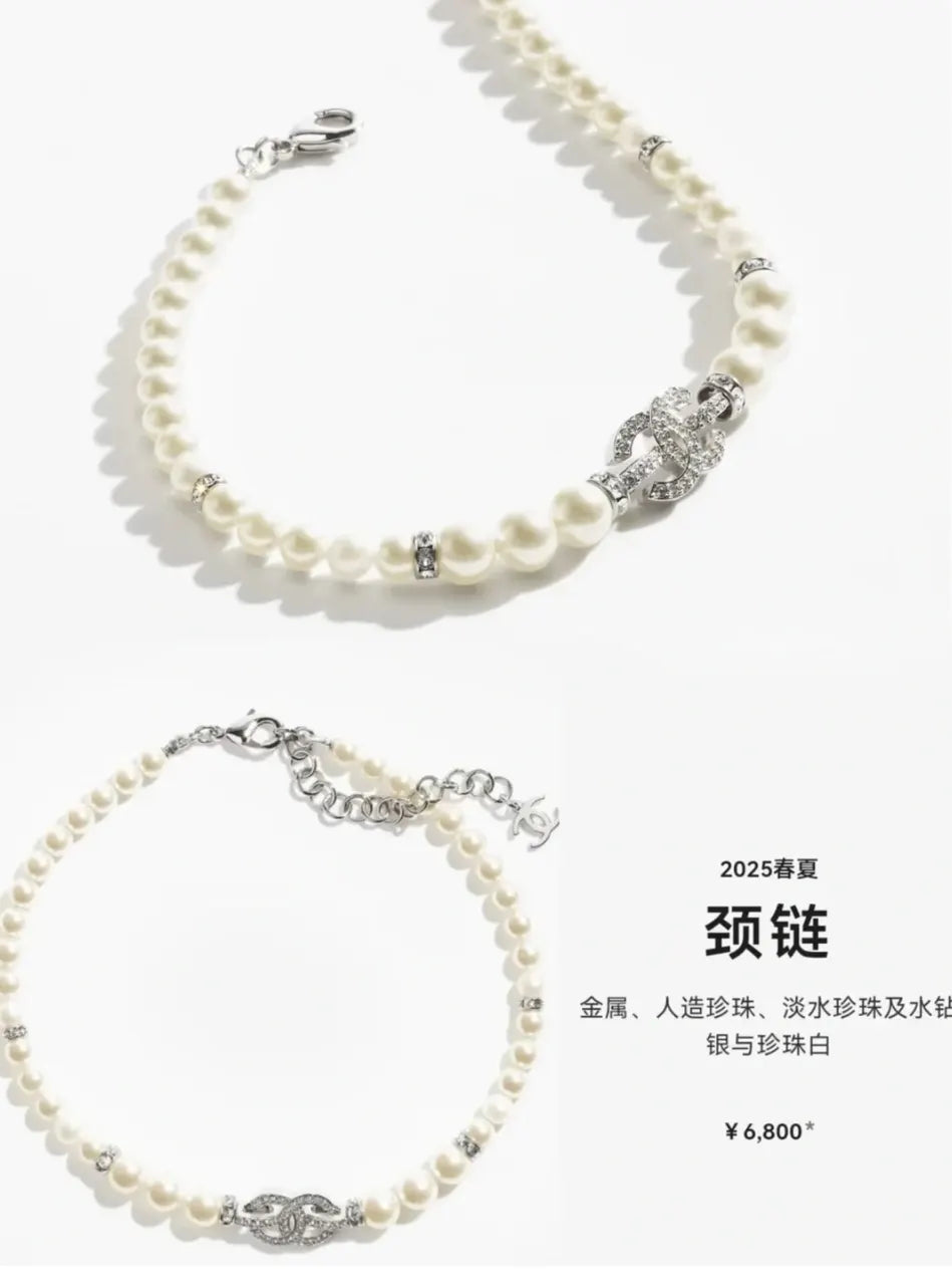 Chanel Faux Pearl Silver CC Necklace - Elegant Statement