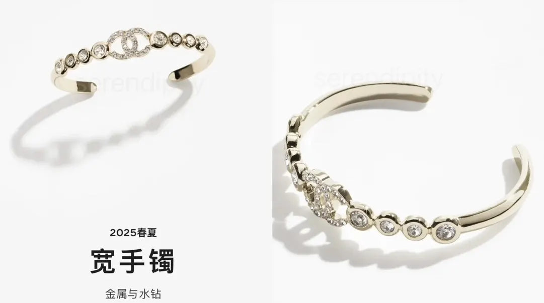 Elegant Crystal Cuff Bracelet - Premium Quality