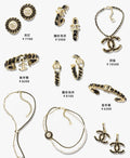 Chanel Black CC Earrings - Chanel Gold & Black CC Drop Earrings