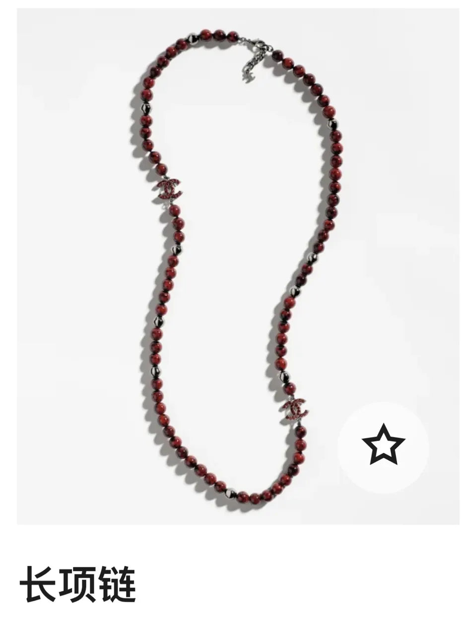 long Chanel Red Bead Necklace - Chanel Red Bead Long Necklace CC Logo