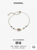 Chanel Gold Black Pearl Necklace - Chanel Gold & Black Pearl CC