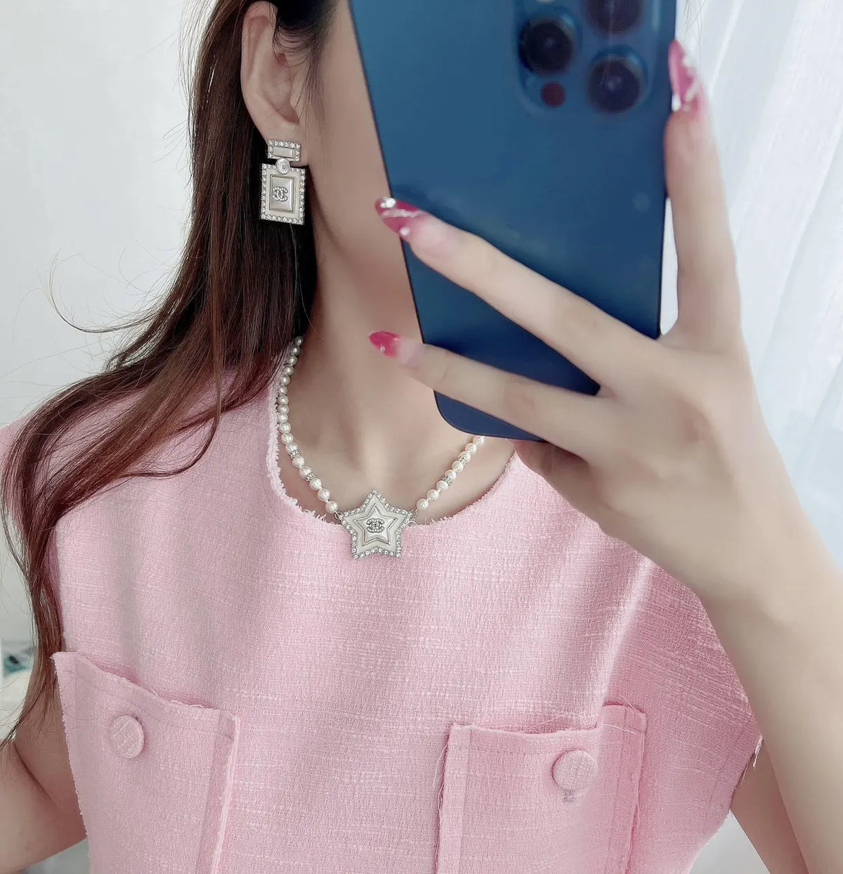 Chanel Star Pearl Necklace - Silver Star Pendant