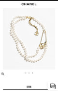 Chanel Safety Pin Pearl Necklace - Chanel Gold Safety Pin Pearl