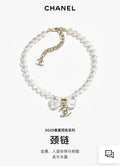 Chanel Clear Crystal Bow Necklace Gold CC Logo