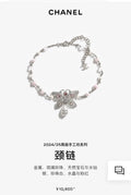 Chanel Silver Butterfly Pearl Necklace - Elegant Design