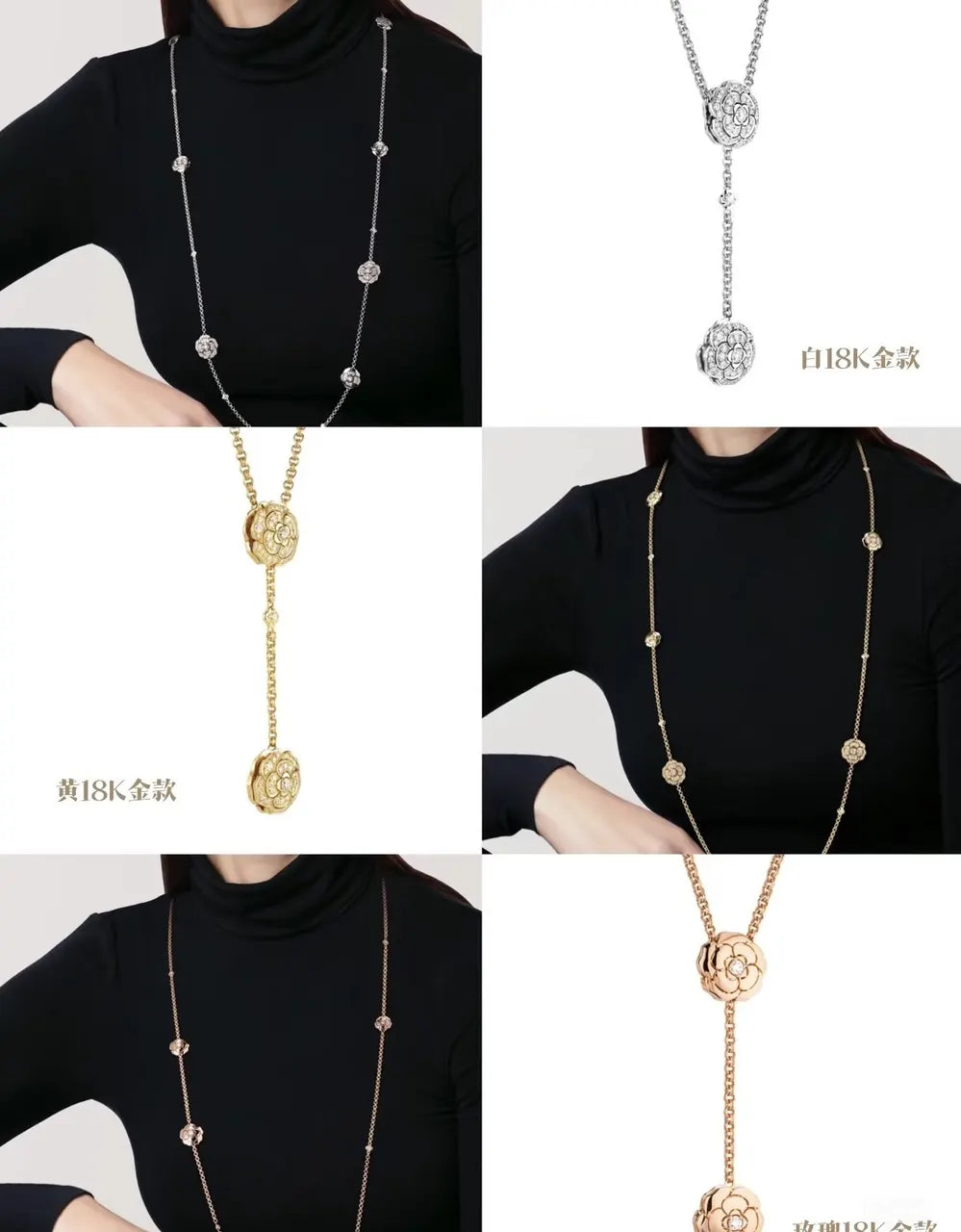 Van Cleef Rose Gold Flower Necklace - Van Cleef & Arpels Rose Gold