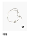 Chanel Silver Pearl CC Logo Necklace delicate - Chanel Silver Pearl CC