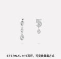 Chanel Silver N°5 Diamond Earrings - Chanel Silver N°5 Diamond Drop