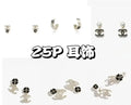 Chanel Silver CC Flower Earrings - Rhinestone Accent