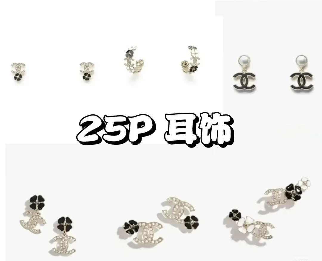Chanel Silver CC Flower Earrings - Rhinestone Accent