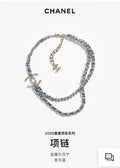 Chanel Gold Chain Blue Tweed Necklace - Designer Statement