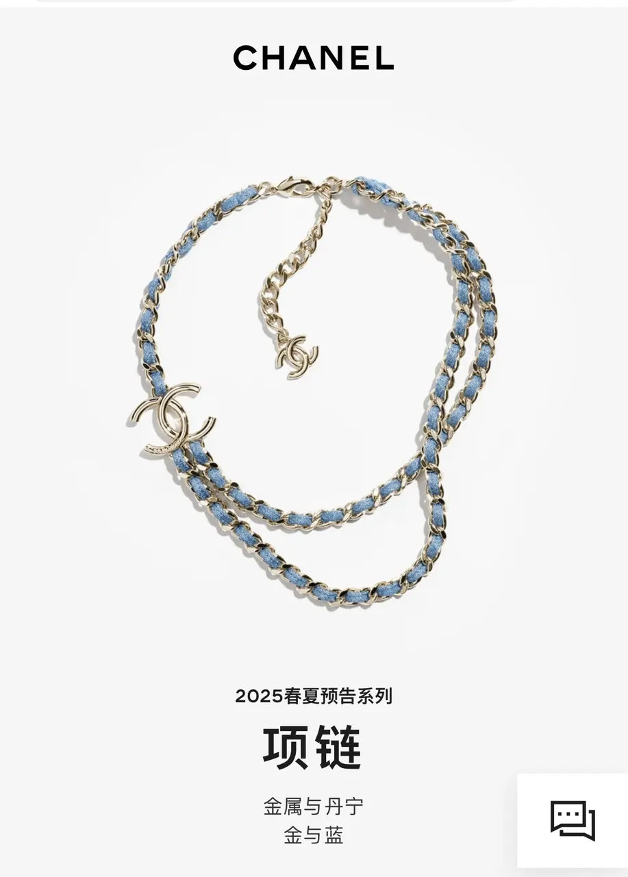 Chanel Gold Chain Blue Tweed Necklace - Designer Statement