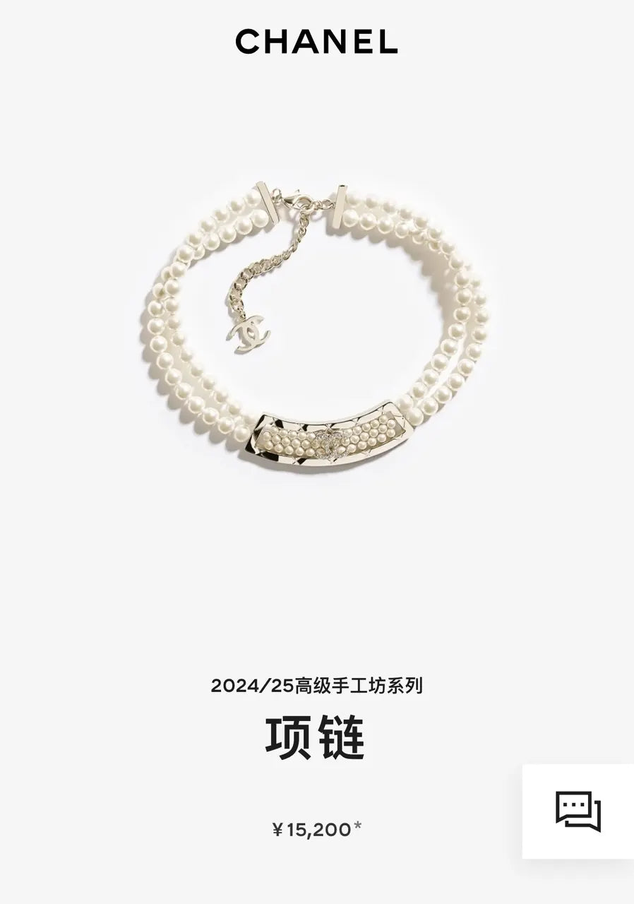 Chanel White Pearl Choker Necklace - Double Strand Elegance