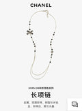 Chanel Gold Long Necklace Bow Pearls - Chanel Gold Chain Long Necklace