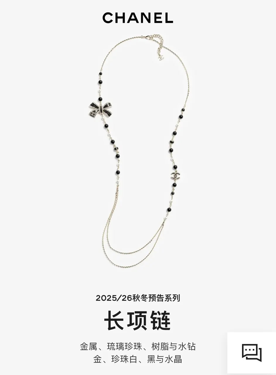 Chanel Gold Long Necklace Bow Pearls - Chanel Gold Chain Long Necklace