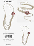 Chanel Pearl Flower Necklace - Chanel Gold Multi-Strand Pearl Flower