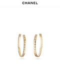 Chanel Gold Coco Crush Hoop Earrings - Designer Jewelry