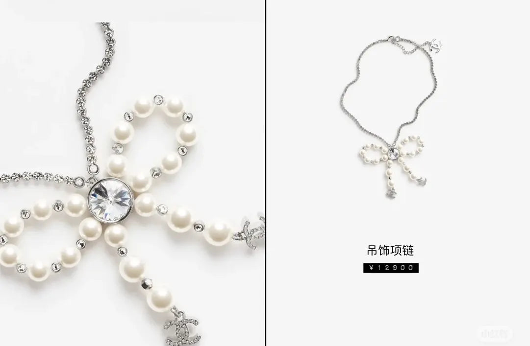 Chanel Silver Pearl Bow Necklace - Crystal Centerpiece