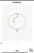 Chanel Cream Pearl CC Crystal Necklace - Elegant Design