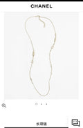 Chanel Gold Chain Pearl Long Necklace - CC Logo