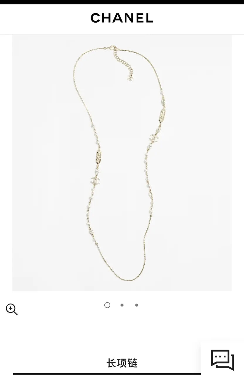 Chanel Gold Chain Pearl Long Necklace - CC Logo