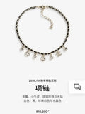 Chanel Black Leather Charm Necklace - Chanel Black Leather Chain Charm