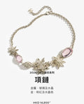 Chanel Gold & Pink Floral Necklace - Crystal Accents
