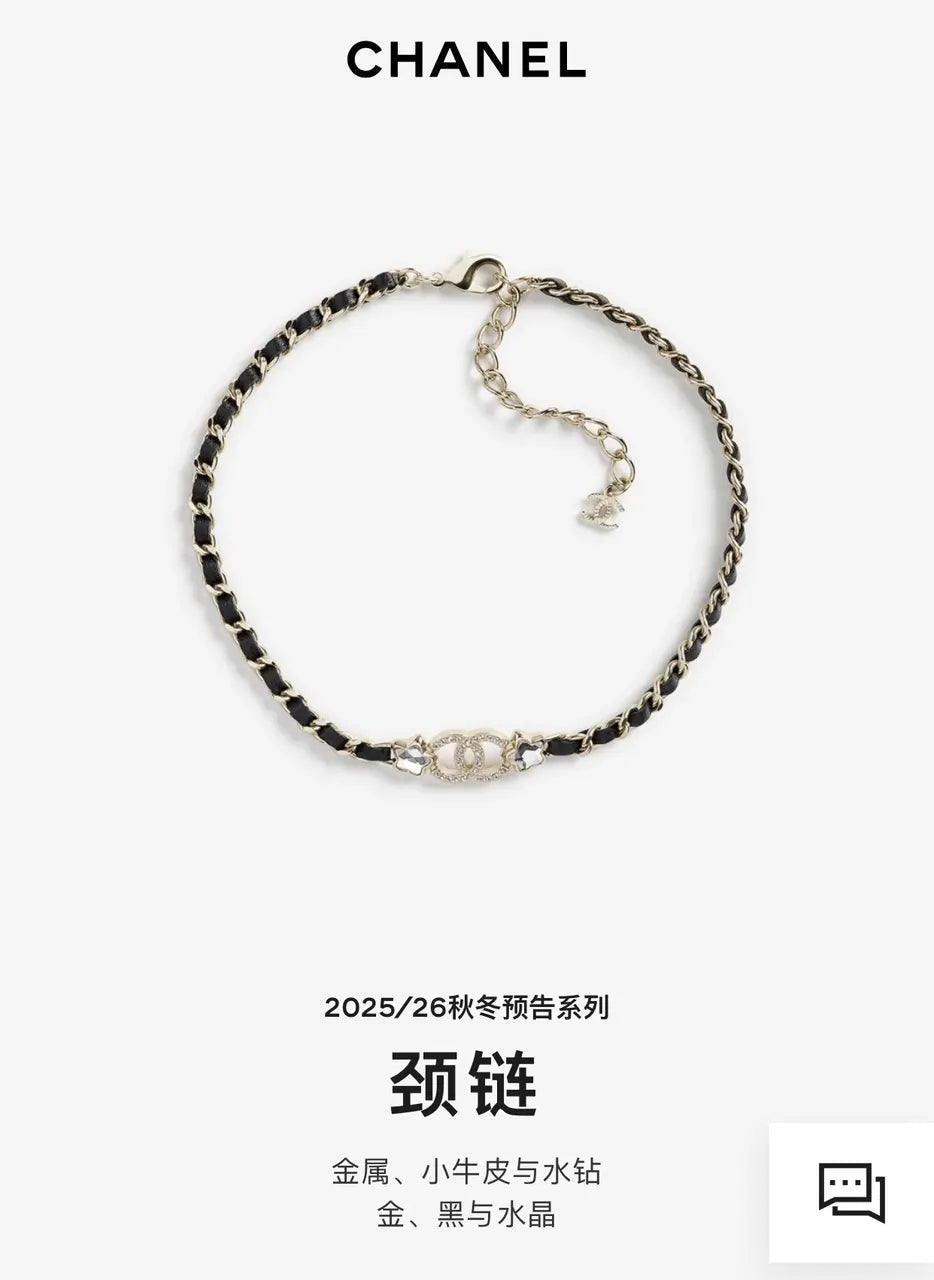 Chanel Black Leather Chain Choker - Crystal CC Logo