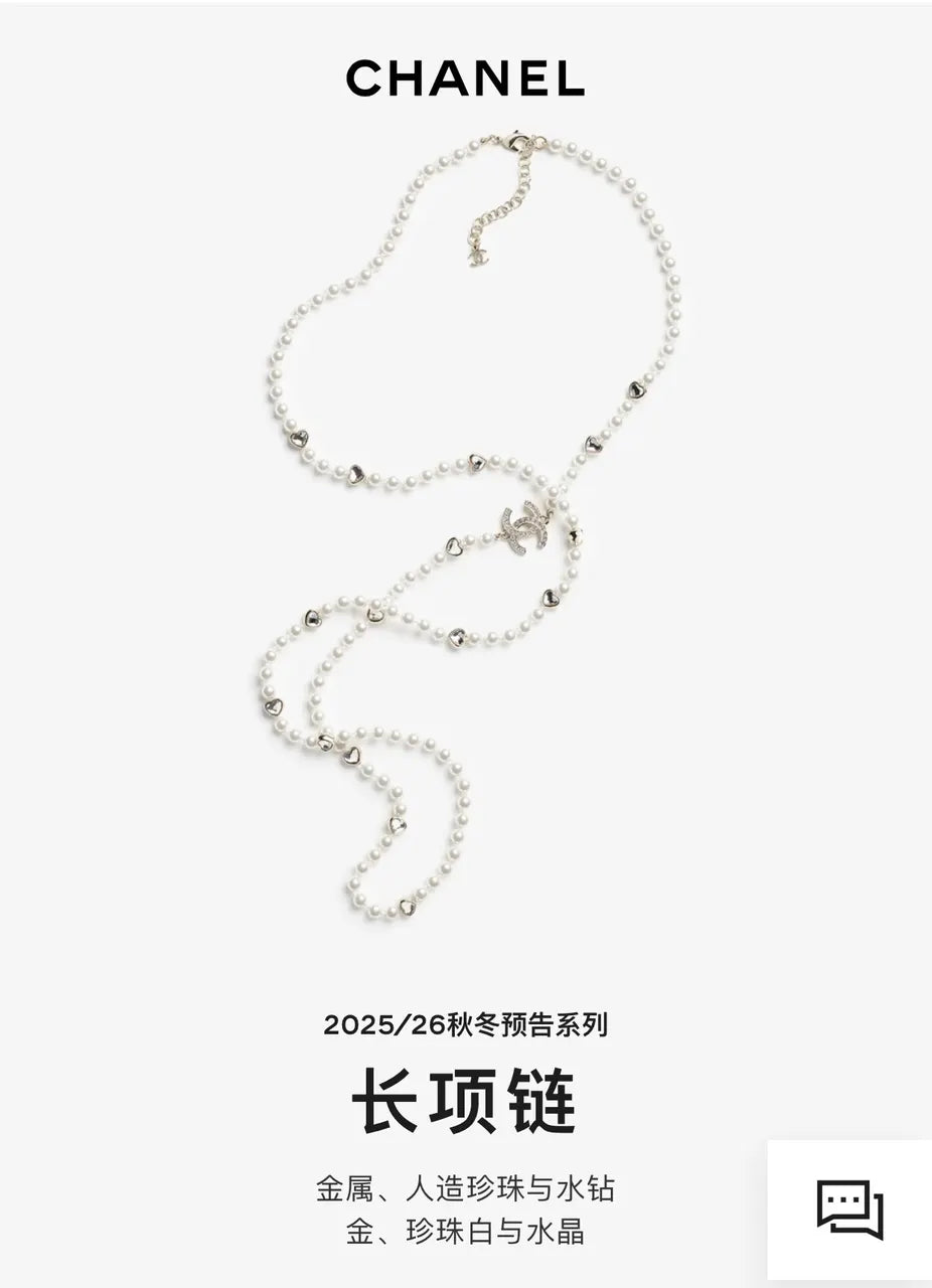 timeless Chanel Long Pearl Sautoir Necklace - Chanel Long Pearl