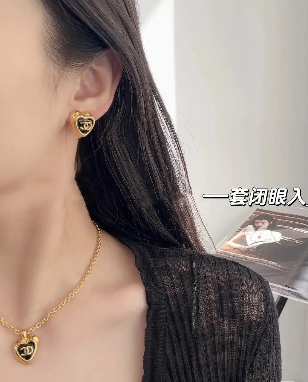 Chanel Gold Heart CC Logo Earrings - Iconic Design