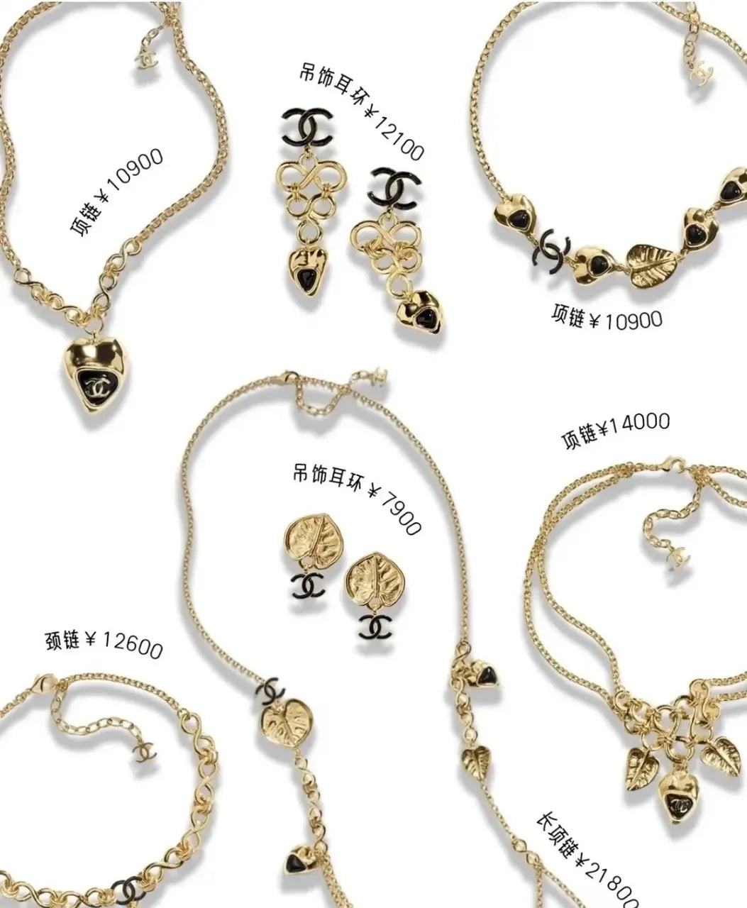 drop Chanel Gold Leaf Earrings - Chanel Gold Leaf Drop Earrings - CC