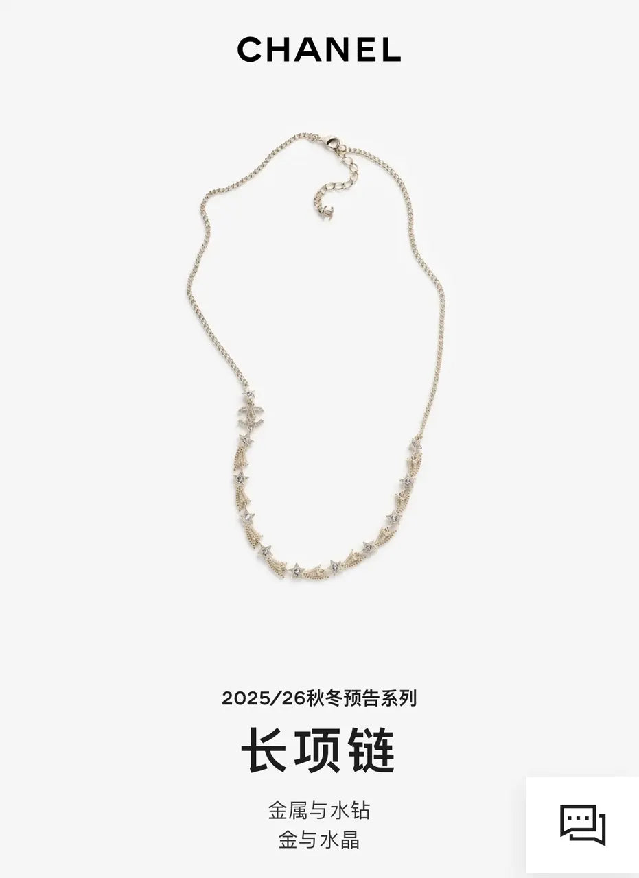 Chanel Silver Star Necklace Crystal - Elegant Long Chain