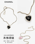 Chanel Black Heart Pearl Necklace - Chanel Black Heart Pearl Pendant