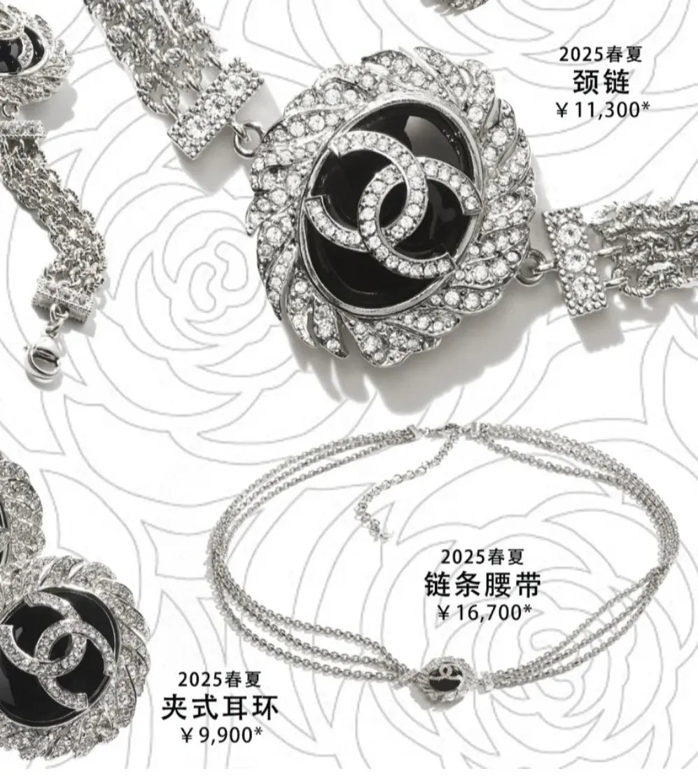 elegant Chanel Silver CC Crystal Necklace - Chanel Silver CC Crystal