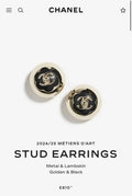 Chanel Black Gold Stud Earrings - Chanel Black & Gold Flower Stud
