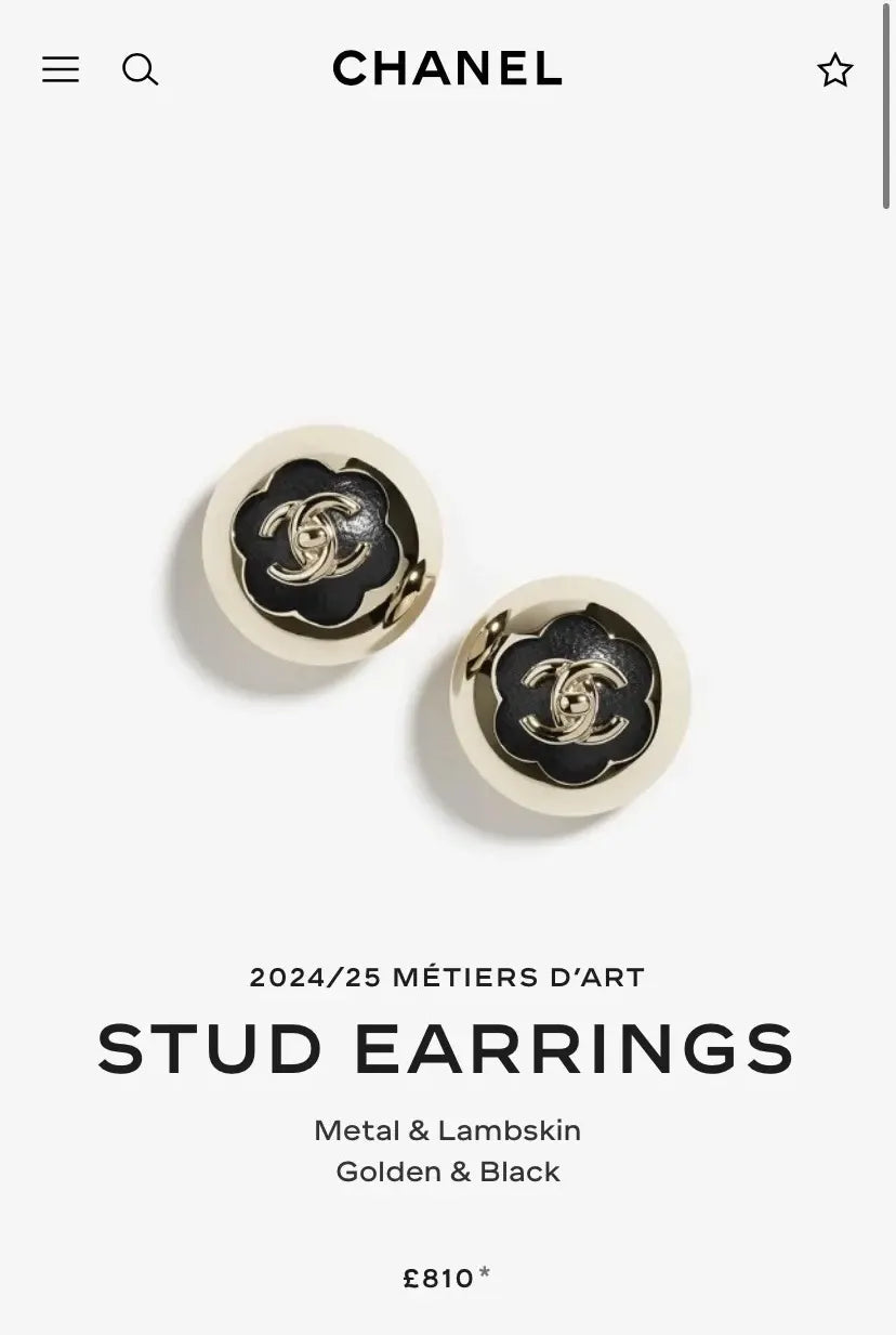 Chanel Black Gold Stud Earrings - Chanel Black & Gold Flower Stud
