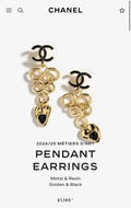 Chanel Gold Black Resin Pendant Earrings - Designer Drop Earrings