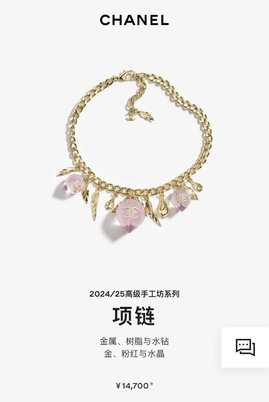 Chanel Gold Chain Necklace Pink Resin Charms - Elegant Design