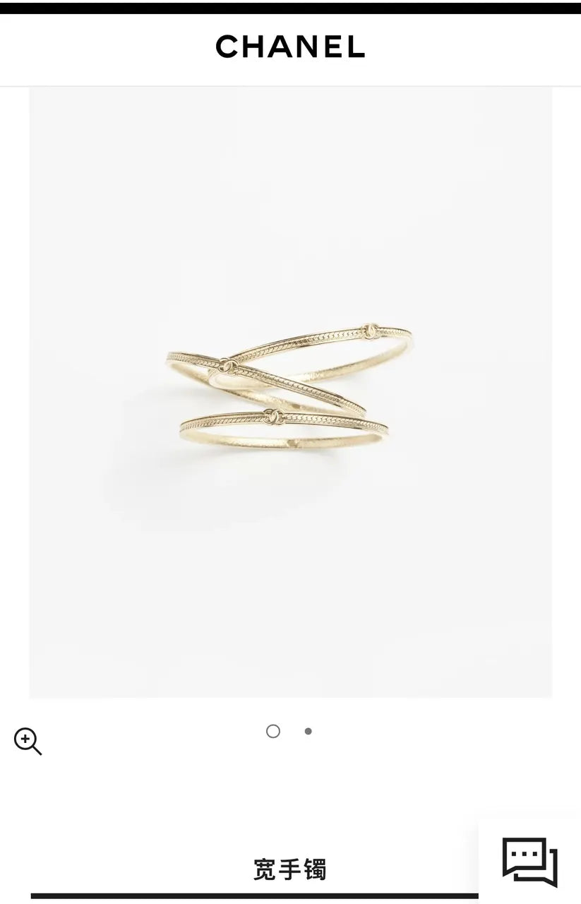 Chanel Gold Bangle Bracelet - Premium Quality