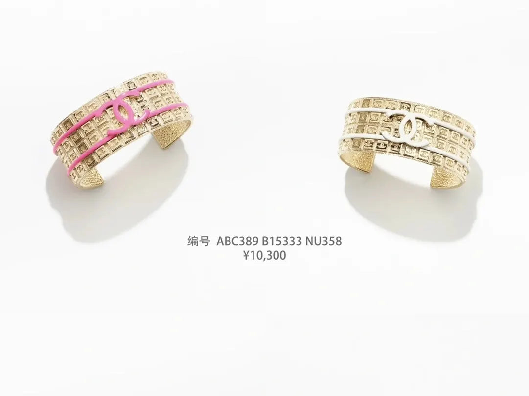Chanel Inspired Premium Cuff Bracelet - Luxurious Style