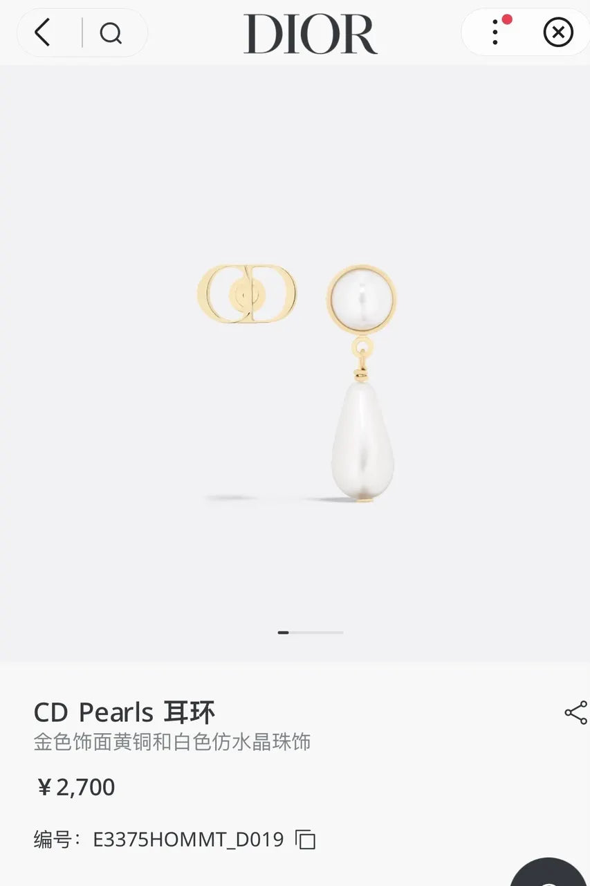 Dior CD Pearl Drop Earrings - Gold Finish
