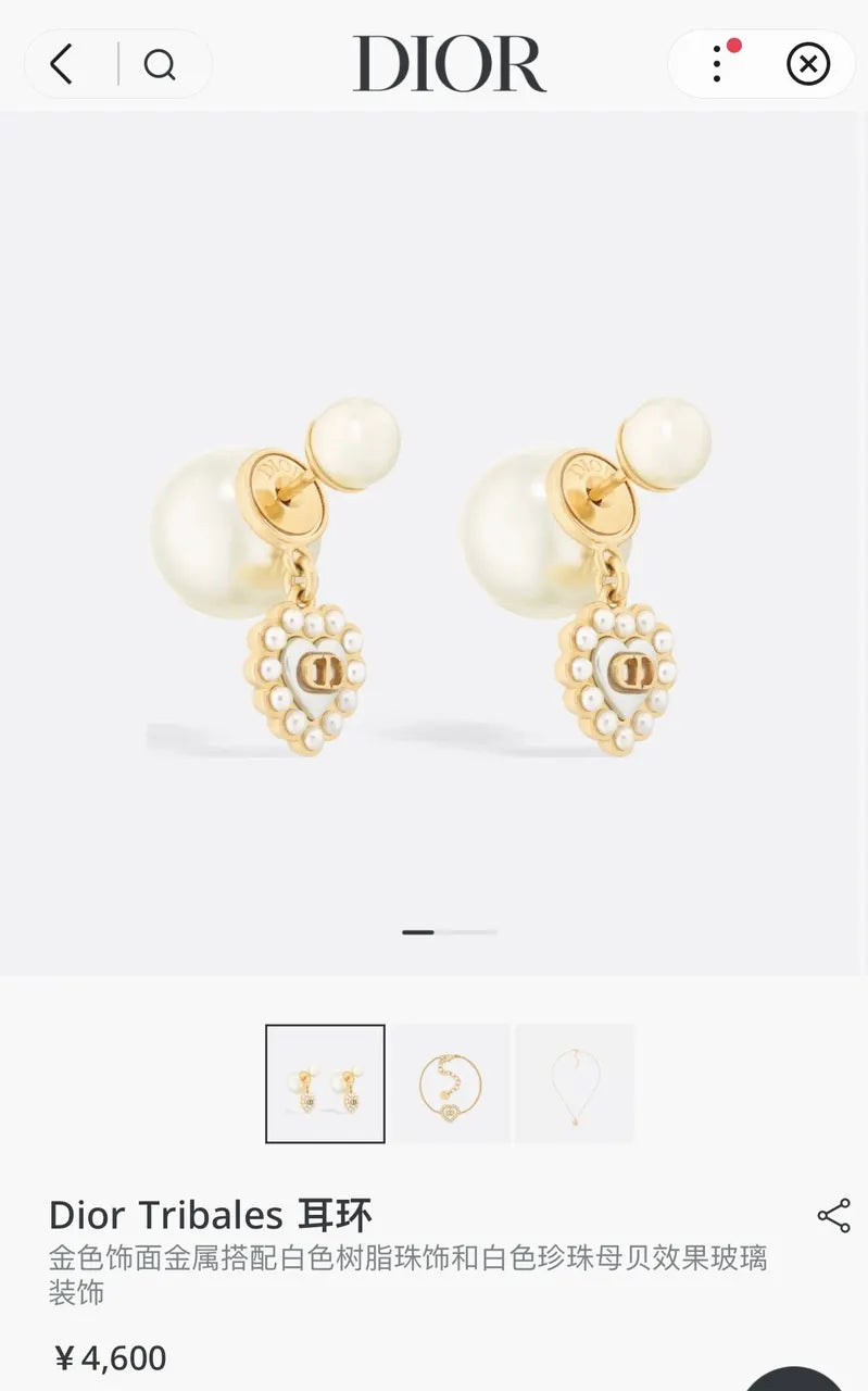 Dior Tribales Gold Heart Pearl Earrings - Elegant Style