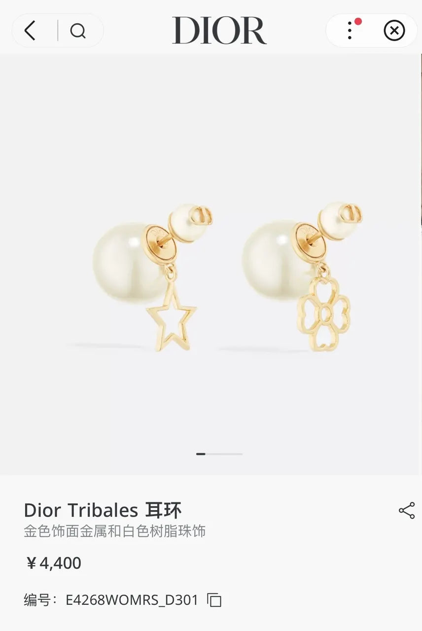 Dior Gold Star Clover Earrings - Dior Tribales Mismatched Earrings